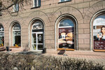 Coffee Anytime (Internatsionalnaya ulitsa, 35), coffee shop