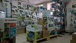 Gardena (Mayskaya Street, 28), garden tools and equipment
