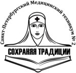 Logotipo