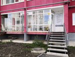 Mira (ulitsa 9 Maya, 21), children's developmental center