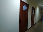 Проф эксперт оценка (Sovetskaya ulitsa, 92Б), appraisal company
