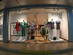 Gizia (Tsentralniy Microdistrict, Navaginskaya Street, 3/7), clothing store