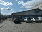 Тотек (Lenina Avenue, 201), lubricants