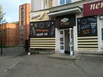 Сдобушка (ул. Воровского, 160, Ижевск), пекарня в Ижевске