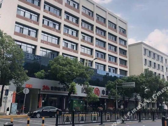Гостиница 7 Days Inn Nanchang Train Station Center Branch в Наньчане