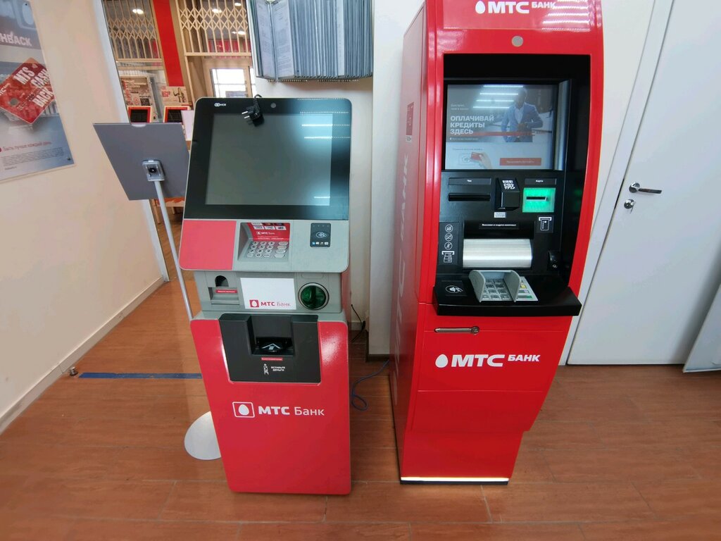 ATM Мтс-банк, Novosibirsk, photo