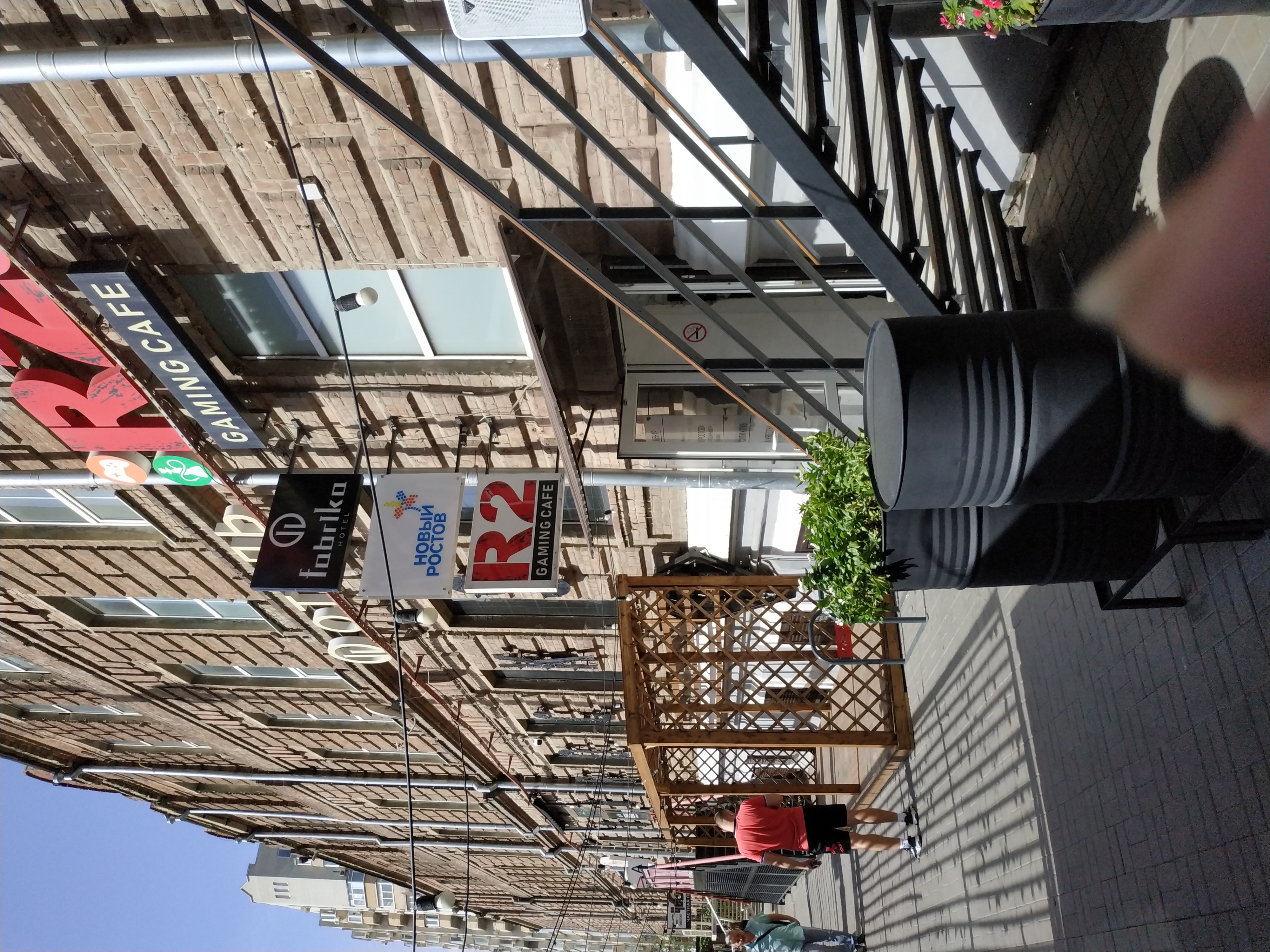 Фото Фабрика