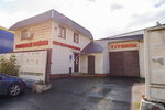 Rem-star.ru (Biryusinka Street, 7с9), car service, auto repair