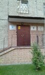 Garda (Engelsa Street, 44Б) ، شركة أمن
