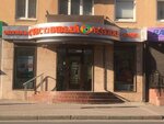 Delo (Kantemirovskaya Street, 1к1), billboard manufacturers