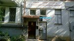 Shkola skorochteniya i upravleniya informatsiyey po metodike Vasilyevoy L. L. (ulitsa Lomonosova, 23/1), centro de desarrollo infantil