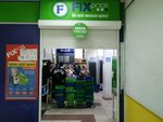 Fix Price (ул. 30 лет Победы, 15А, Ижевск), товары для дома в Ижевске