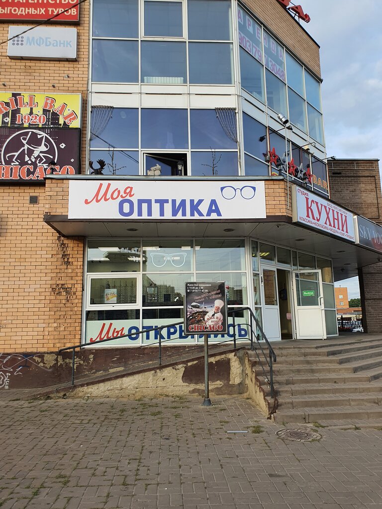 Opticial store Моя Оптика, Zhukovskiy, photo