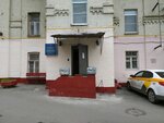 Gbu Zhilishchnik Begovogo rayona Ods № 43 (Leningradskiy Avenue, 19) ، سلطة إسكان بلدية