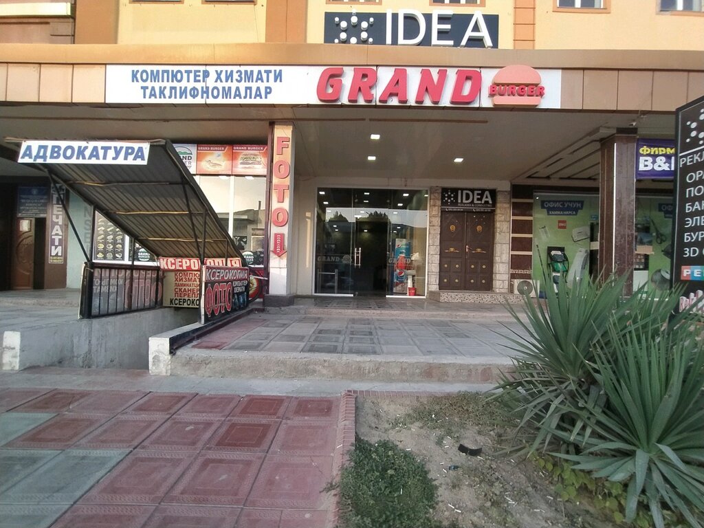 Cafe Гранд бургер, Andijan, photo