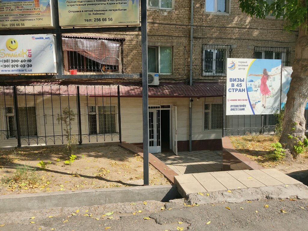 Metalworking equipment Azhurstal, Tashkent, photo