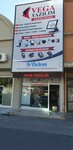 Ozlemticaret. com.tr (İstanbul, Bağcılar, Mahmutbey Mah., 2448. Sok., 70) ، معدات طبية
