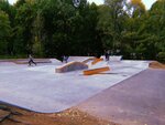 Скейт площадка (Nizhniy Novgorod, Pushkin Central Park of Culture and Leisure), campo deportivo