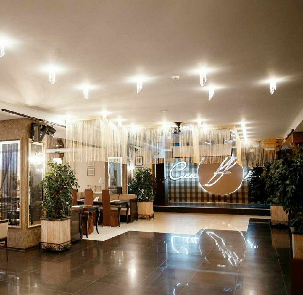 Restaurant Слиffки, Tyumen, photo