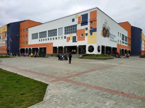 Средняя школа № 47 имени Е. Ф. Ивановского, общеобразовательная школа ...