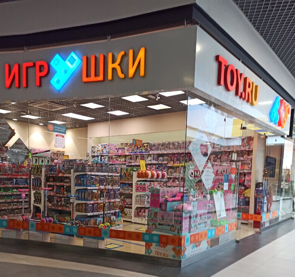 Магазин Ru Воронеж