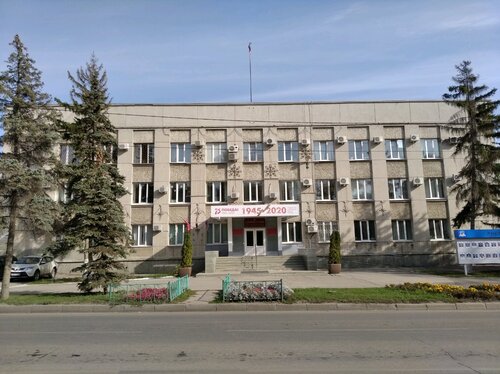Администрация Администрация Советского внутригородского района городского округа Самара, Самара, фото