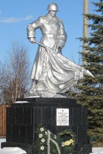 Памятник, мемориал Погибшим землякам, Минская область, фото