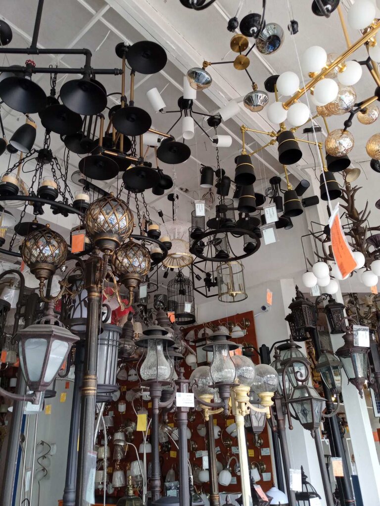 Lamps Light store Brille, Lviv, photo