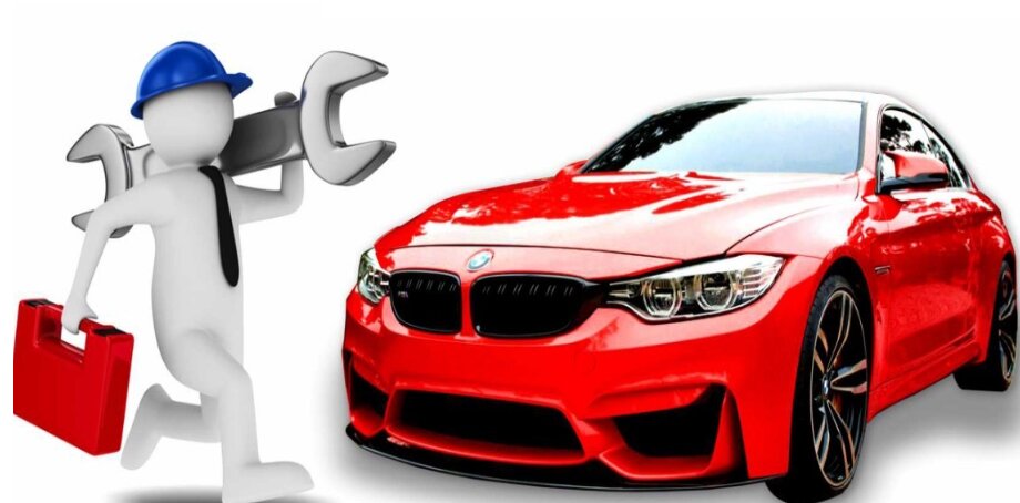 Автосервис