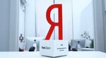 Air Web (1st Lyuberetsky Drive, 2с1), internet marketing