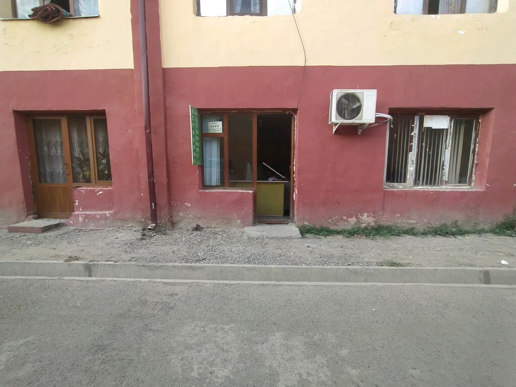 Appliance repair Workshop, Andijan, photo