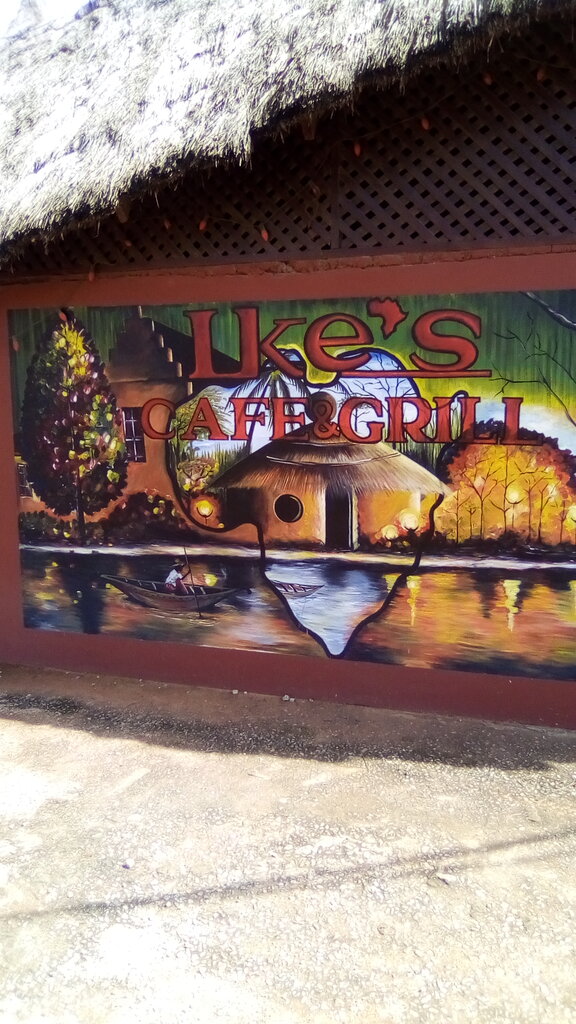 Cafe Ike's Cafe&Grill, Kumasi, photo