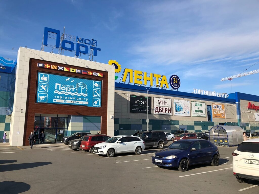 Shopping mall MoyPort, Izhevsk, photo