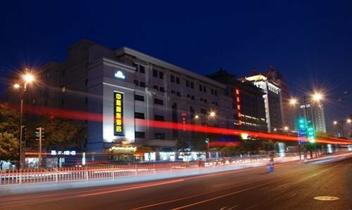 Гостиница Days Inn by Wyndham City Centre Xian в Шэньси
