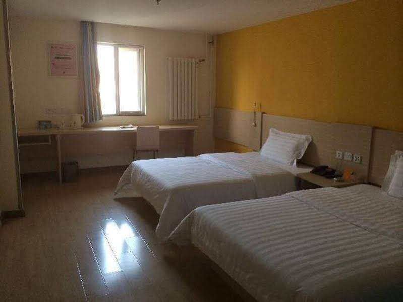 Фото 7 Days Inn Qingdao Zhongshan Park Bathing Beach Branch