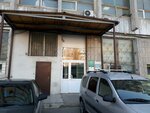 Kompleksnyye sistemy svyazi (Zemlyachki Street, 29), design institute