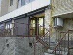 Spravmedika (Chulman Avenue, 8), ayuda farmacias