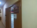 Optima-Sibir (Fabrichnaya ulitsa, 39), sistemas de techado