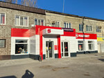 Magnit (Kirova St., 37), grocery