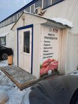 Istok (50 Let Oktyabrya Street, 67А) ، متجر جزارة، ديلي