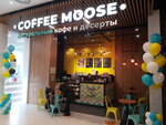 Coffee Moose (Zoi i Aleksandra Kosmodemyanskikh Street, 23), coffee shop