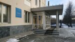 Святогор (Respubliki Street, 205), security company