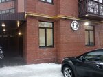 Князь (Aleksandra Matrosova Street, 35), barber shop