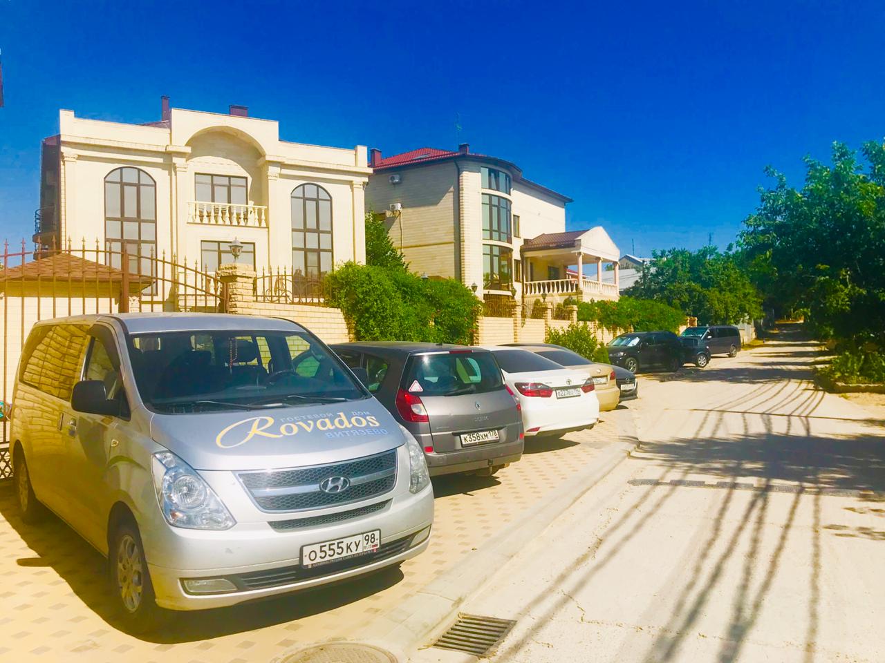 Фото Вилла Ровадос