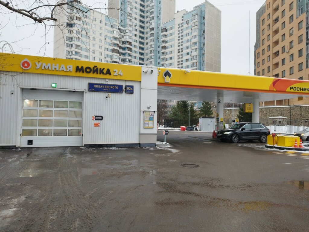 Gas station Rosneft, Moscow, photo