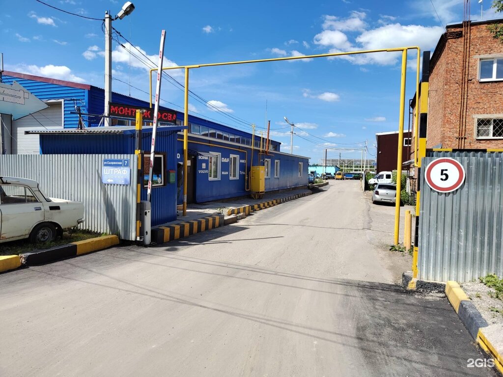 Car service, auto repair Евросервис, Tula, photo