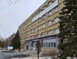 Akademiya truda i sotsialnykh otnosheny, Orenburgsky filial (Turkestanskaya ulitsa, 14), universidad