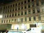 Agentstvo nedvizhimosti Asan (Pionerskaya Street, 6), real estate agency