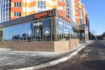 Душевная кухня (Slavyanskiy Avenue, 5), cafe