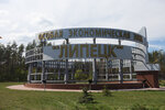 Special economic zone of industrial-production type Lipetsk (Lipetsk Region, gorodskoye poseleniye Gryazi, Special Economic Zone of Industrial Production Type Lipetsk Territory, с4) ، حاضنات تجارية